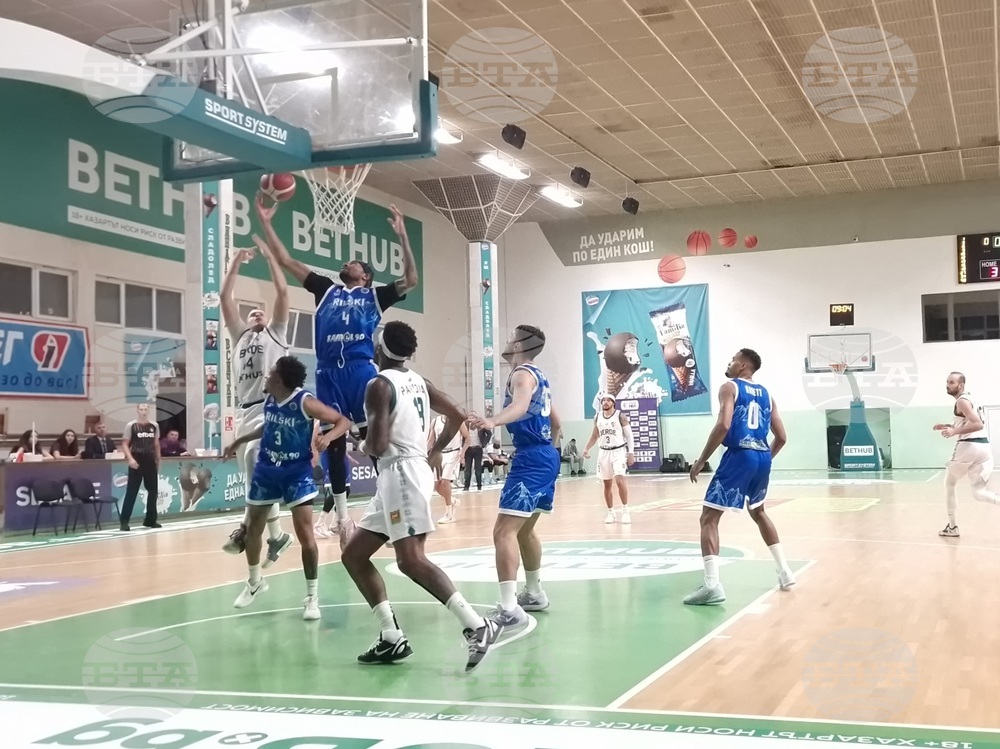 Стара Загора - баскетбол - Берое - Рилски спортист