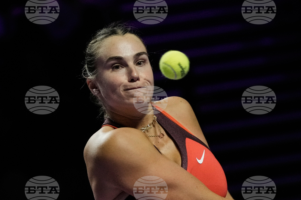 Saudi Arabia Tennis WTA Finals