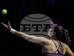 Saudi Arabia Tennis WTA Finals