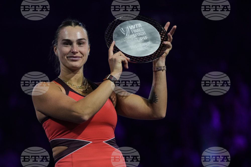 Saudi Arabia Tennis WTA Finals
