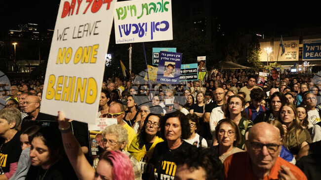 Освободени израелски заложници призоваха за връщане на телата на убитите, останали в Газа