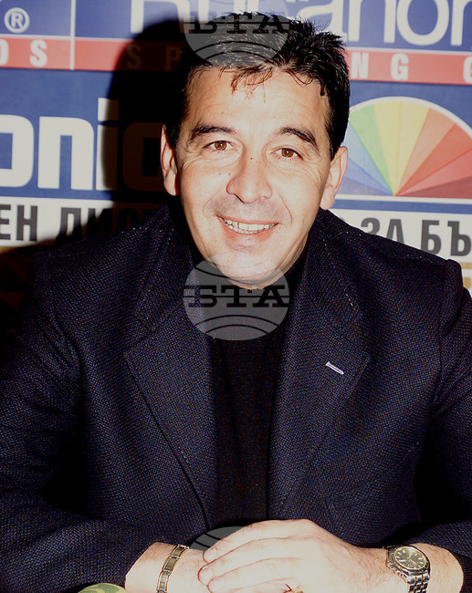 Атанас Узунов - български и международен футболен съдия