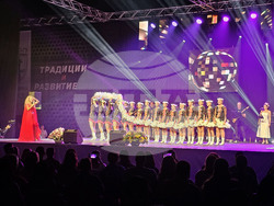 Русе - Десислава Добрева - "Гиздава" - концерт-спектакъл