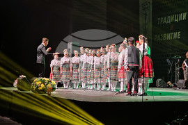 Русе - Десислава Добрева - "Гиздава" - концерт-спектакъл