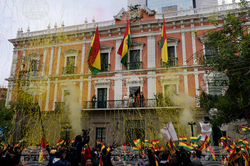 Bolivia New President