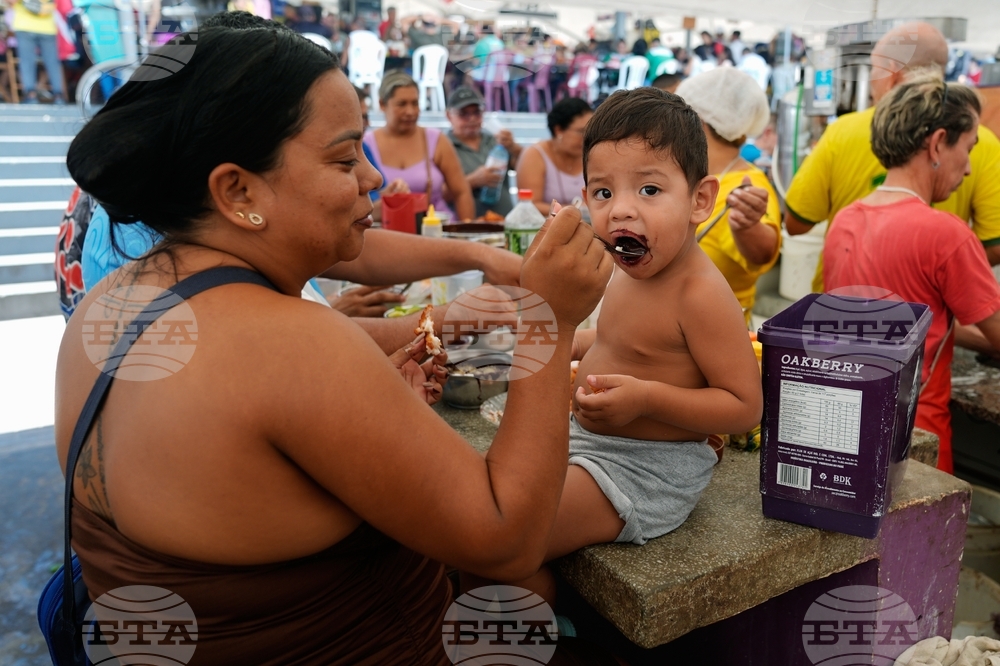 COP30 Climate Summit