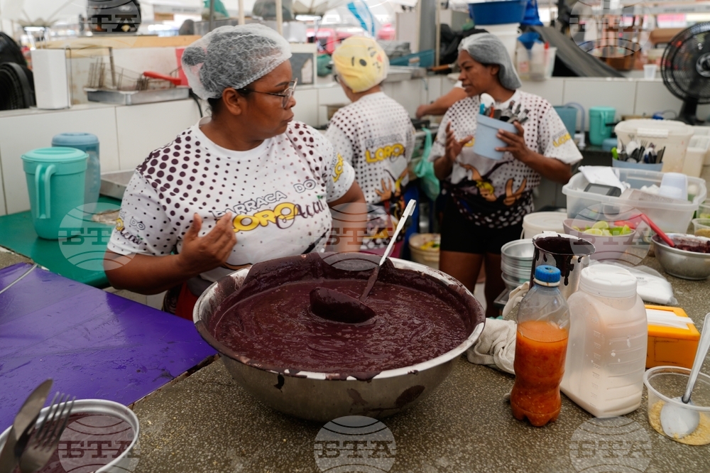 COP30 Climate Summit