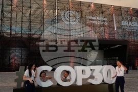 COP30 Climate Summit