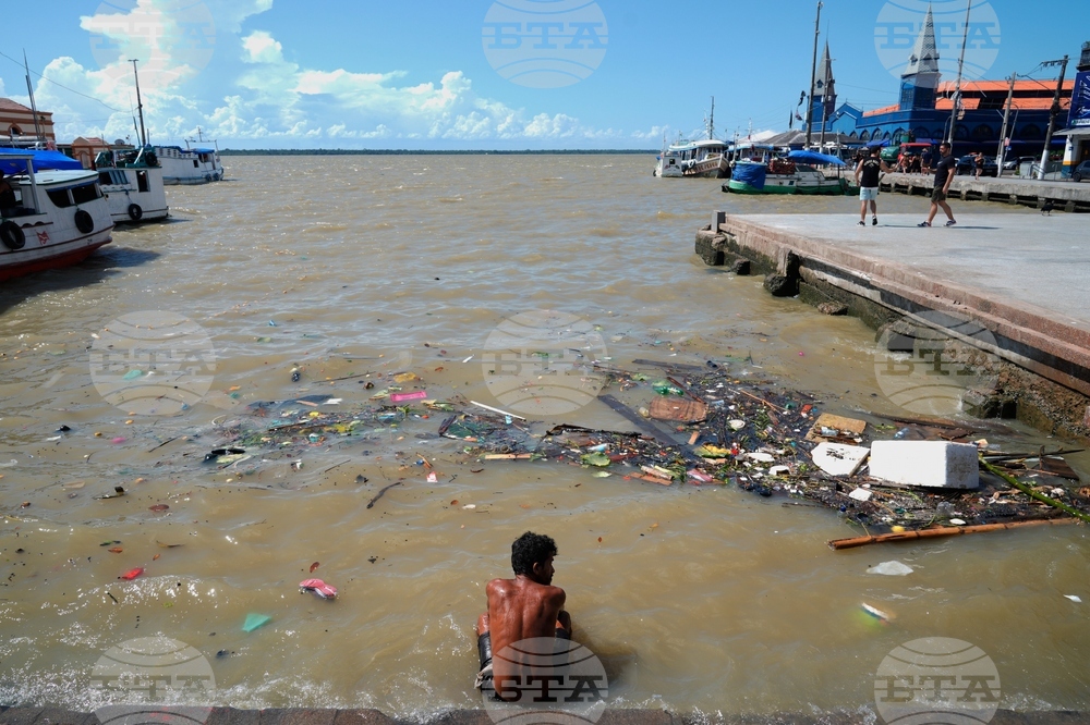 COP30 Climate Summit