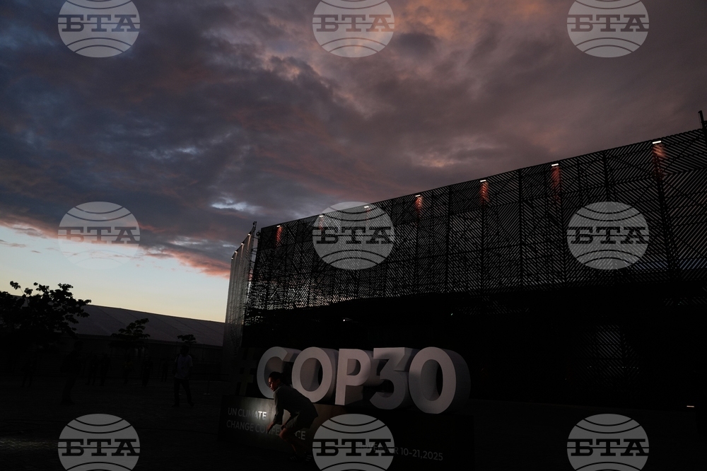 COP30 Climate Summit