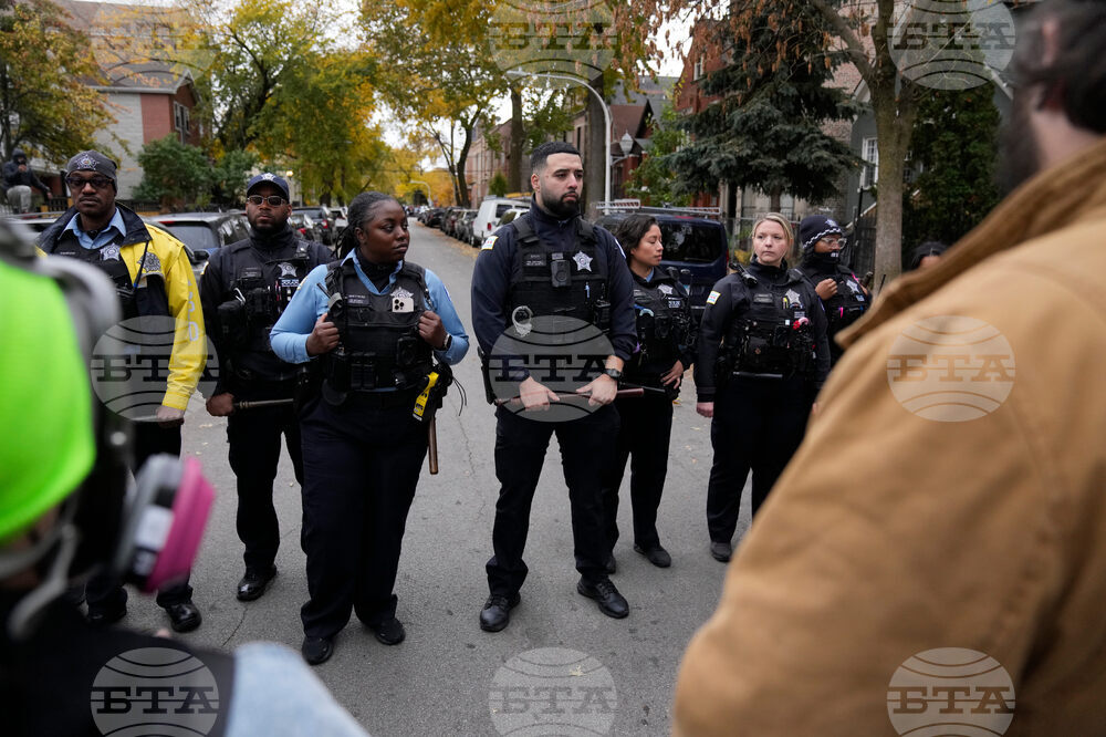 Federal Enforcement Chicago