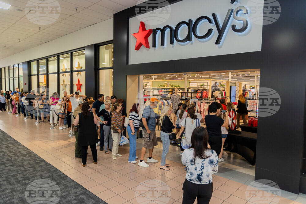 Macy's Midway Crossings