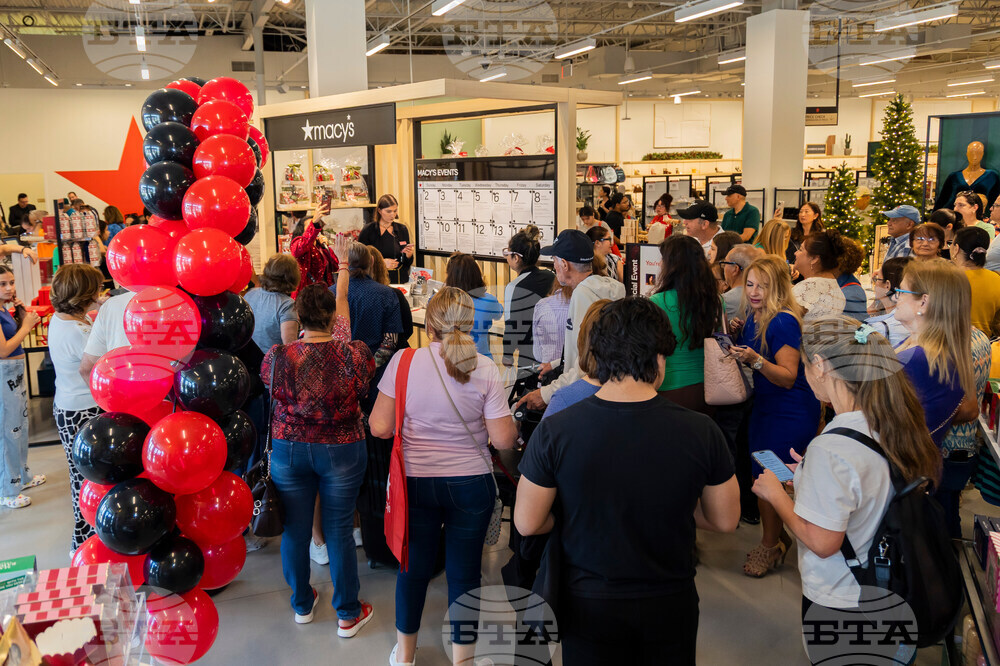 Macy's Midway Crossings