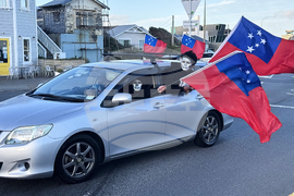 New Zealand Samoa Rugby League