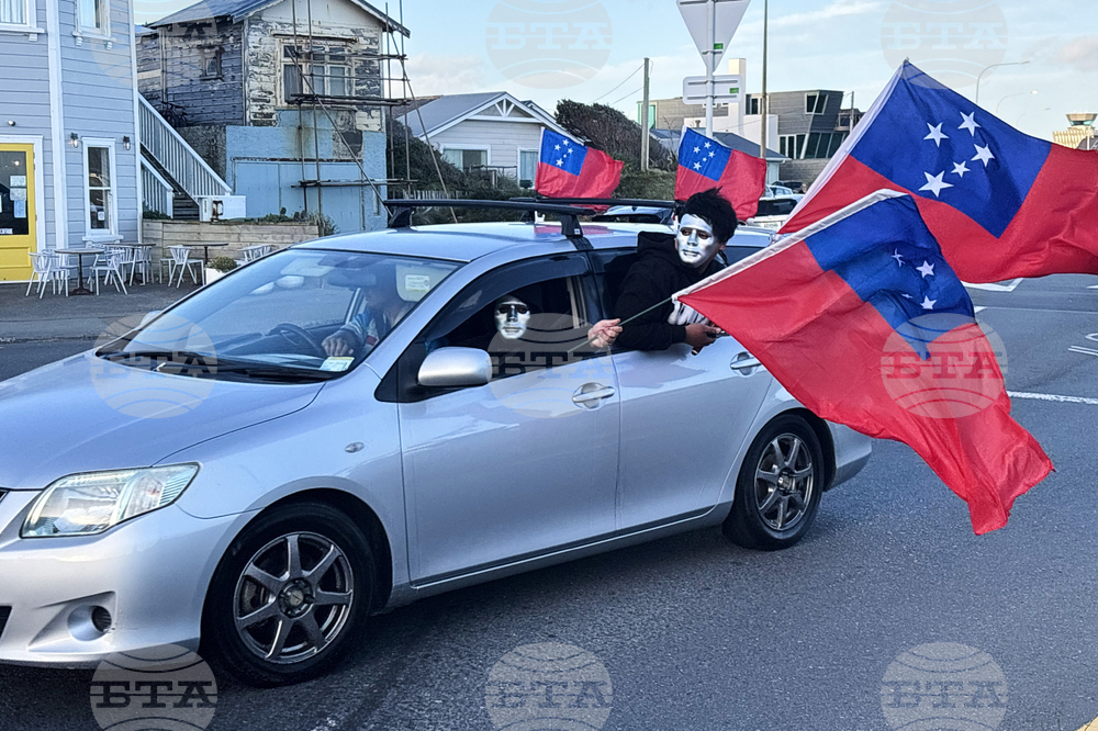 New Zealand Samoa Rugby League