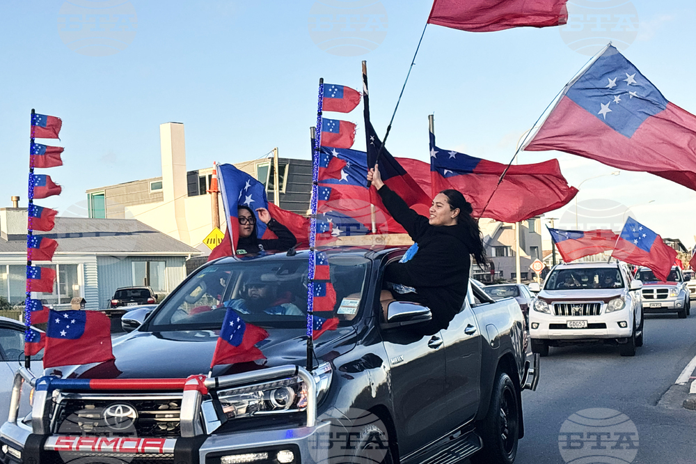 New Zealand Samoa Rugby League