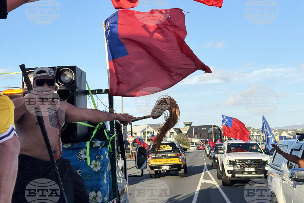 New Zealand Samoa Rugby League