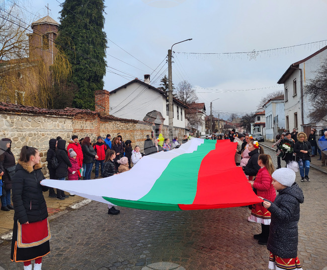 Самоков - Трети март - честване
