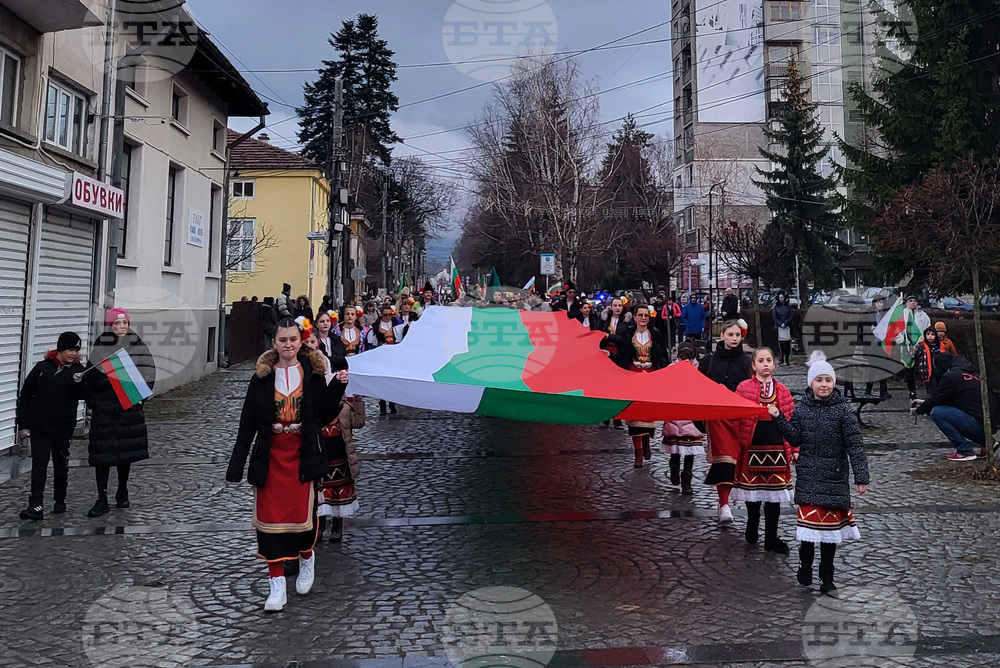 Самоков - Трети март - честване