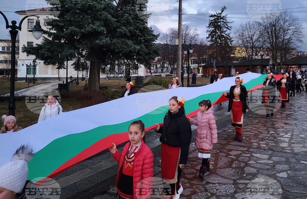 Самоков - Трети март - честване