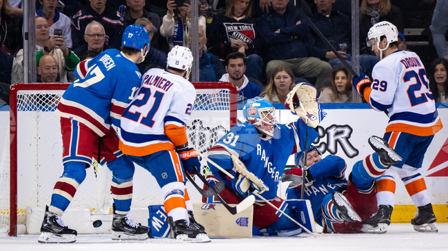 Айландърс не остави шансове на Рейнджърс в хокейното дерби на Ню Йорк в НХЛ