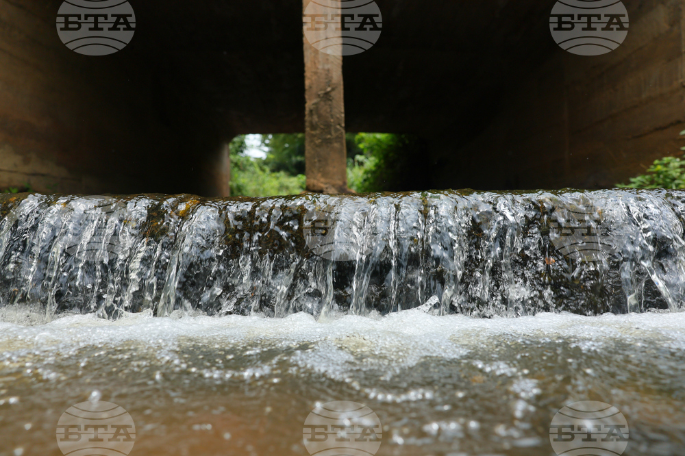 Ghana Illegal Mining