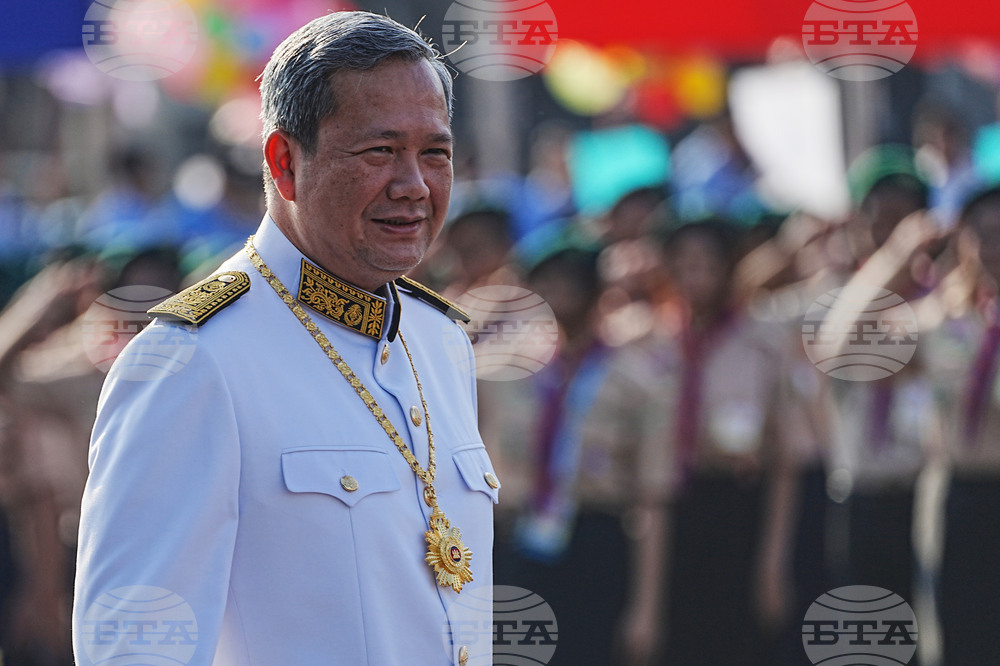 Cambodia Independence Day