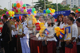 Cambodia Independence Day
