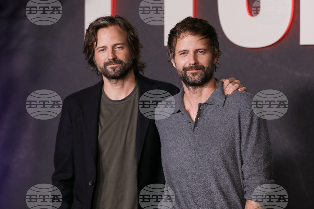 "Stranger Things" FYC Event