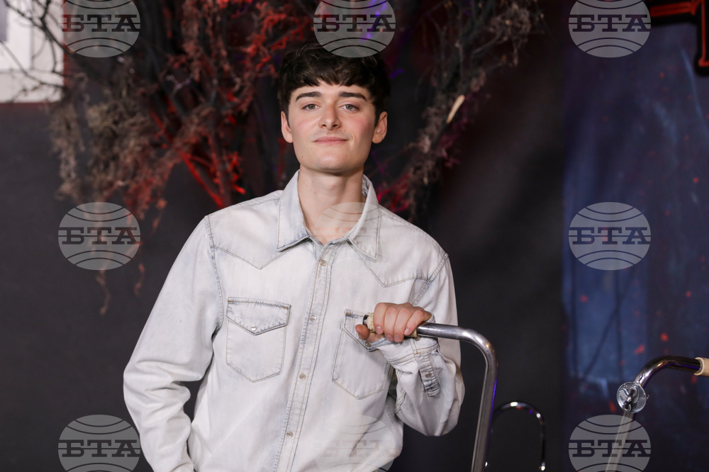 "Stranger Things" FYC Event