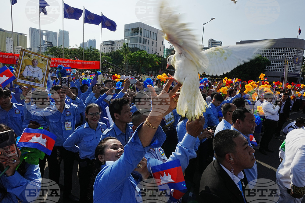 Cambodia Independence Day