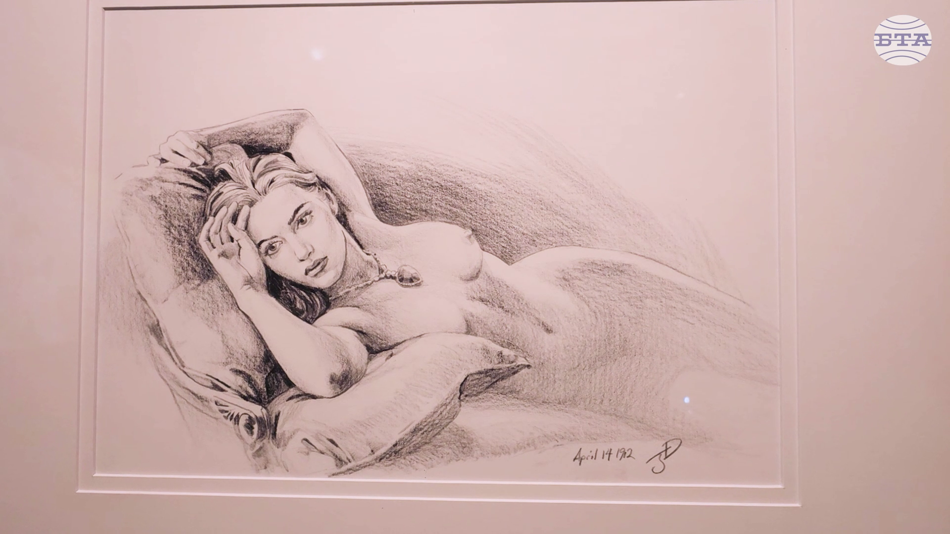 Рисунката на Роуз от "Титаник" вече радва ценителите на киното в Истанбул, Джеймс Камерън пристига в мегаполиса през януари