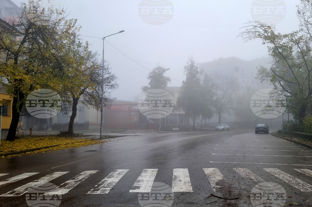 Търговище - мъгла - видимост