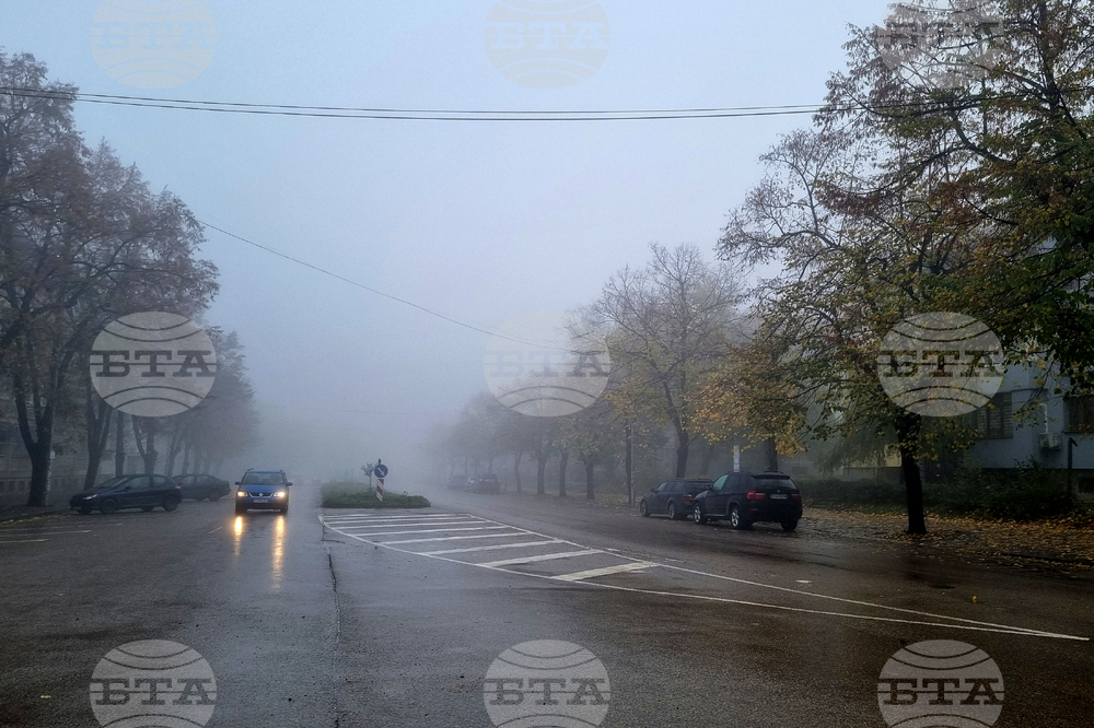 Търговище - мъгла - видимост