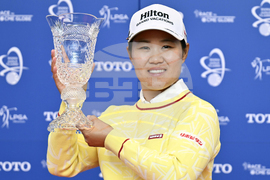 LPGA Japan Golf