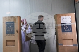 Iraq Elections
