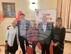 Снимка: Коалиция „БСП – Обединена левица“ 