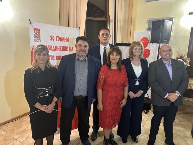 Зафиров от Разград: Обединението на жените социалистки е опора на социалната идея и духа на БСП