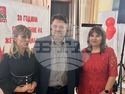 Снимка: Коалиция „БСП – Обединена левица“ 