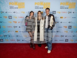 Премиера на филма „Рожден ден“, снимки – продукция 