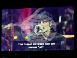 Концерт на „Молец“ в София, ноември 2025 г., снимка – Даниел Димитров/БТА