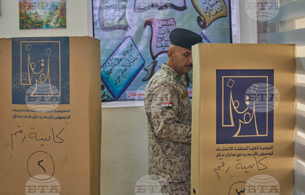 Iraq Elections