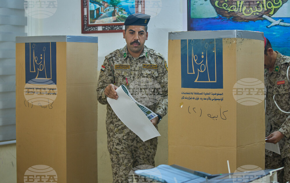 Iraq Elections