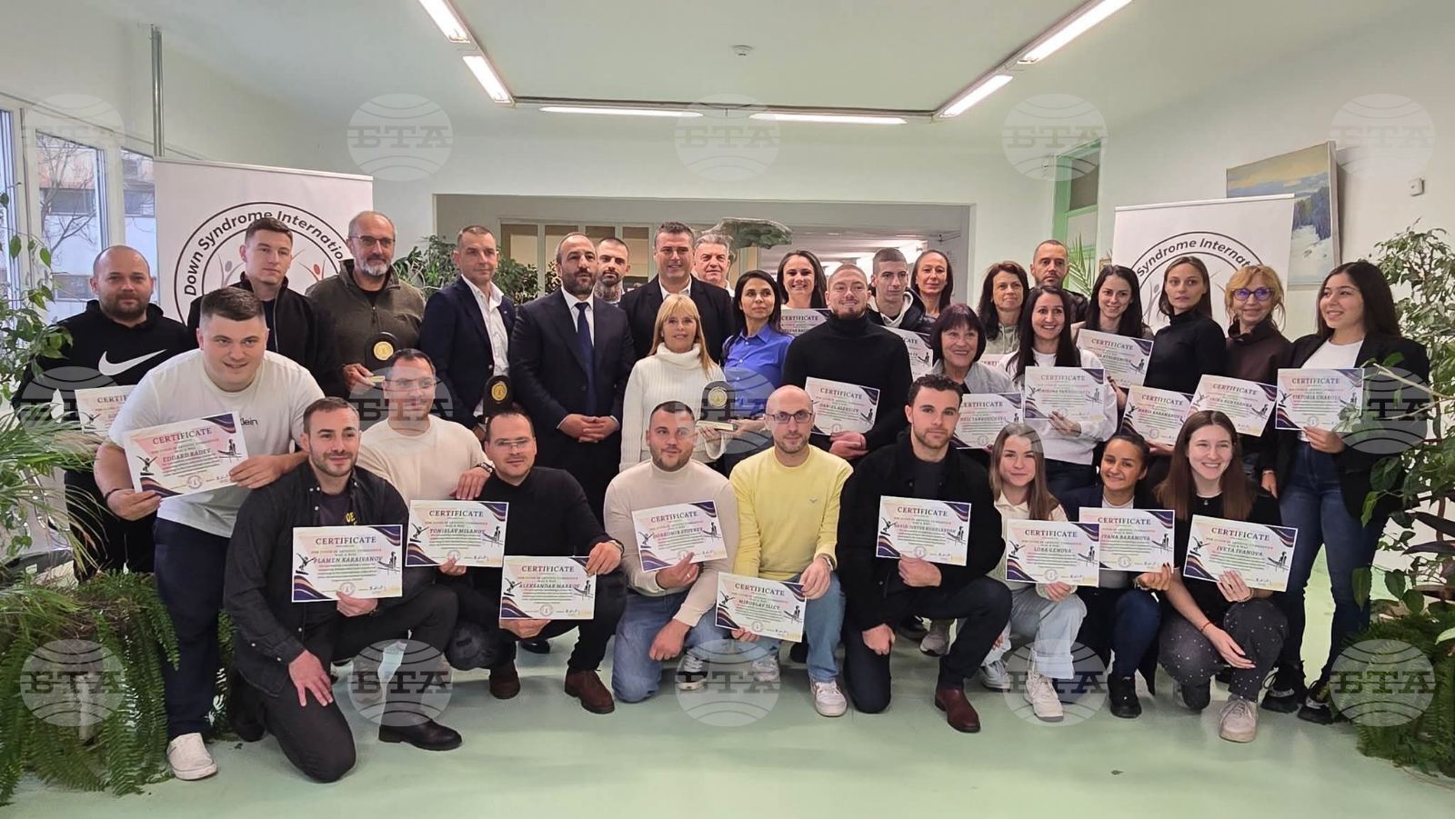 България обучи първите сертифицирани съдии по гимнастика за спортисти със синдром на Даун