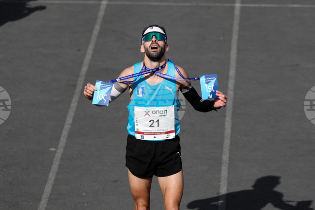 Greece Athens Marathon