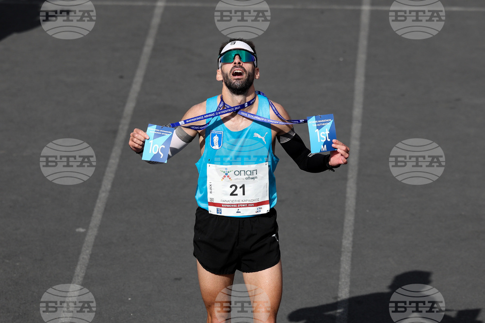 Greece Athens Marathon