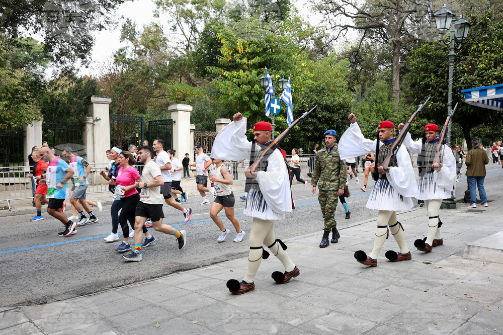 Greece Athens Marathon