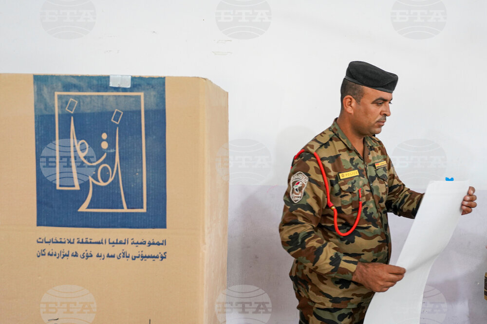 Iraq Elections