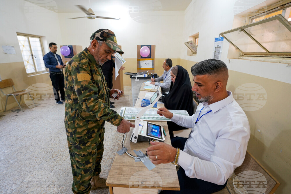 Iraq Elections