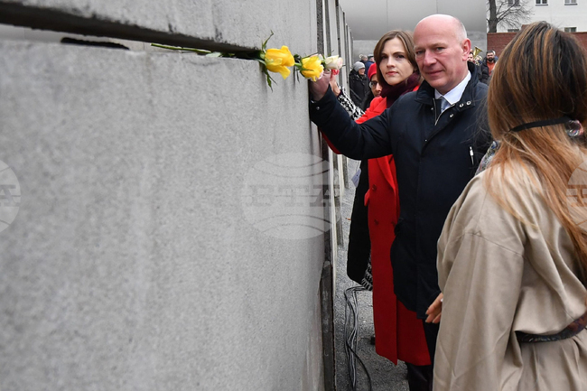 Germany 36th Anniversary Fall of the Wall